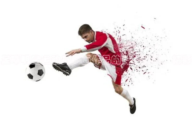 6688体育app最新版顺丰足球明星运动员绘画作品的神秘世界，精彩