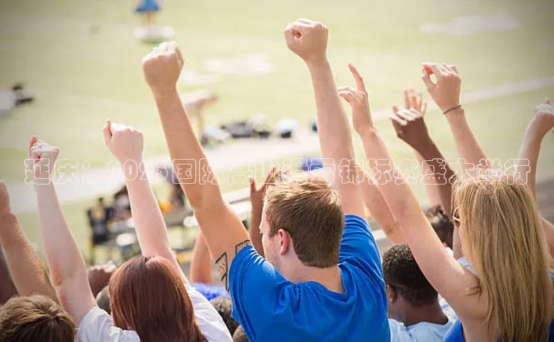 延庆：2023国际高山滑雪锦标赛盛大举行