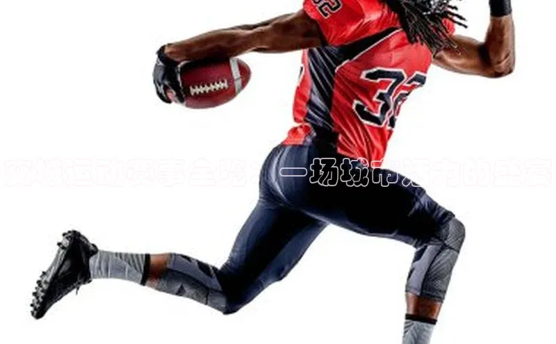 交城运动赛事全览：一场城市活力的盛宴