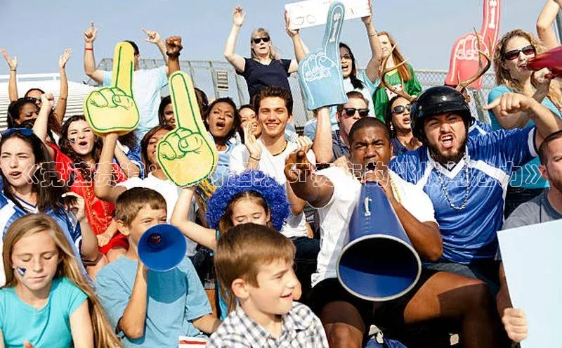 《竞速赛道：探讨超级GT赛车的挑战与魅力》