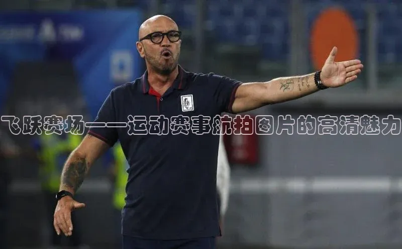 6688官方体育登录入口