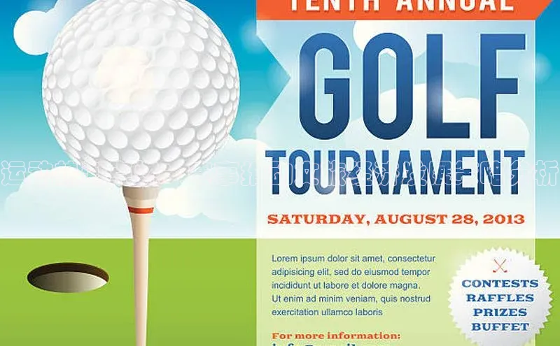 运动热潮点燃：赛事推动文旅经济发展策略分析