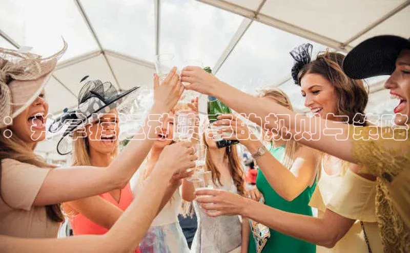 6688官方体育登录入口