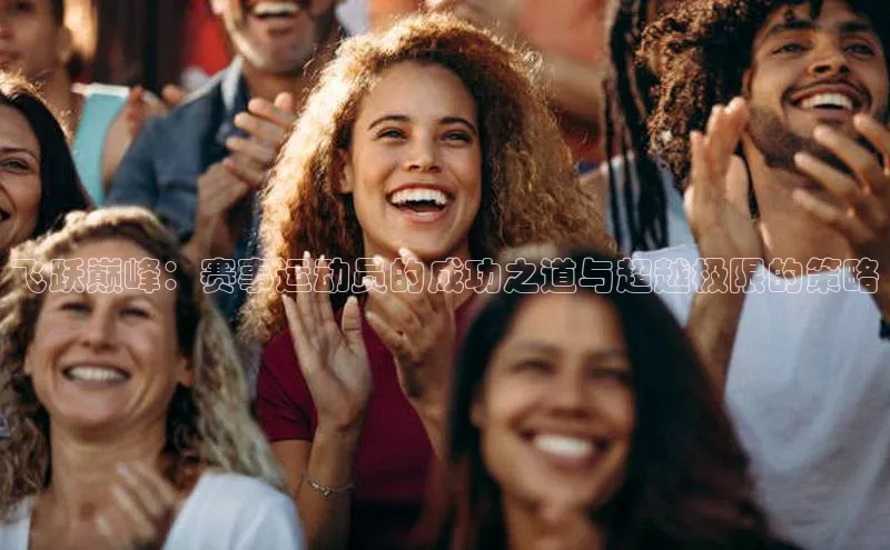 6688体育app最新版