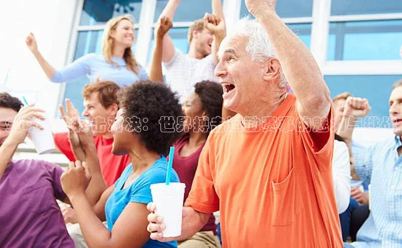 6688体育手机版登录