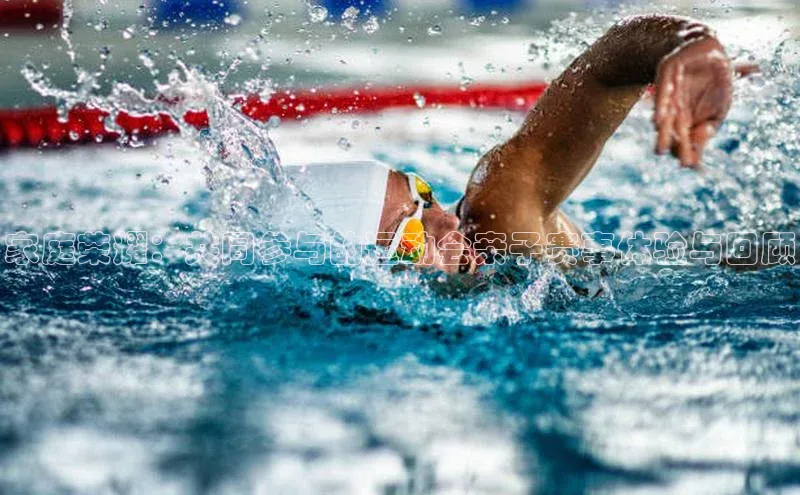 6688体育线上登录