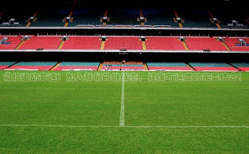 6688官方体育登录入口