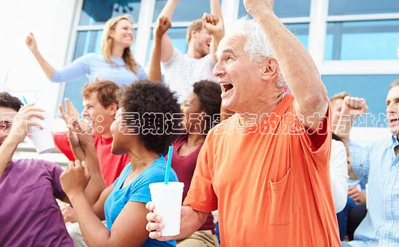 6688体育app登录注册