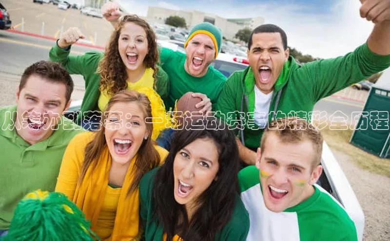 6688体育app下载安装